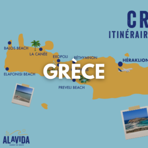 lien vers les articles sur la Grèce